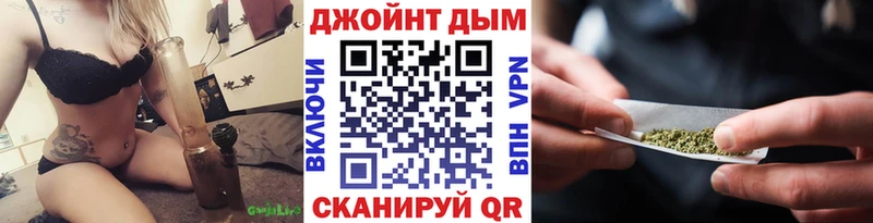 Как найти закладки Приволжский COCAIN  Alpha PVP  ЭКСТАЗИ  Амфетамин  ГАШИШ  Каннабис  Галлюциногенные грибы 