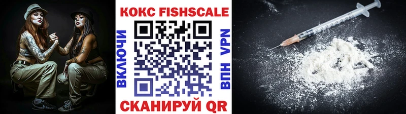 hydra ссылка  Приволжский  COCAIN 98% 