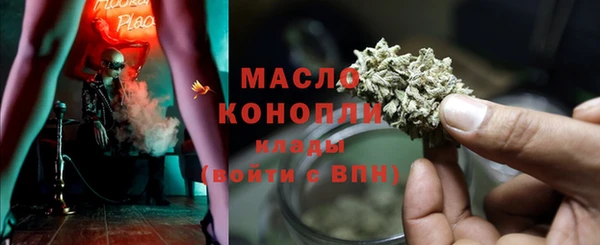 стаф Вяземский