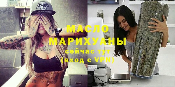 стаф Вяземский