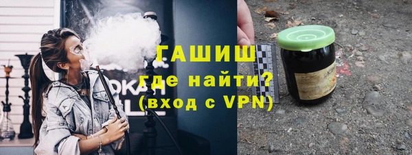 стаф Вязники